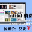 word 2010是( )公司的产品