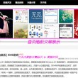 牛气冲天打一肖什么动物
